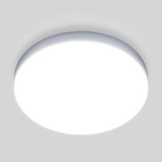 Потолочный светодиодный светильник Elektrostandard DLR043 10W 4200K a047940