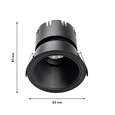 Встраиваемый светодиодный светильник Favourite Headset 4785-1C 1