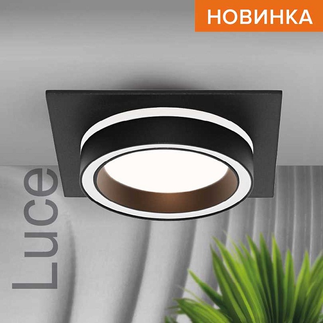 Встраиваемый светильник WOLTA WDL-GX53/06BL-S Фото № 1