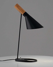 Лампа настольная Moderli Turin V11333-1T 3