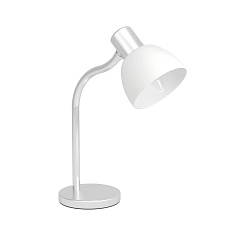 Настольная лампа Eglo Macere 901061