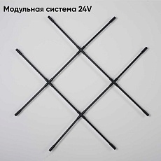 Потолочный светильник Crystal Lux CLT 039W12 BL 2