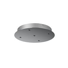 Потолочное основание Mantra Modular Light Florones 9363