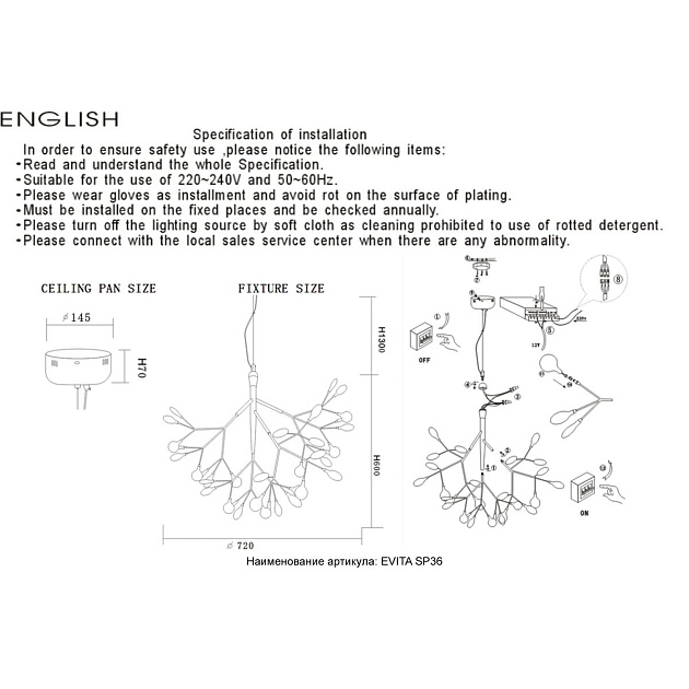 Подвесная люстра Crystal Lux Evita SP36 Gold/Transparent изображение 2 Подвесная люстра Crystal Lux Evita SP36 Gold/Transparent Фото № 2