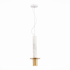 Подвесной светильник ST Luce Varese SL1211.503.01 2