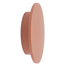 Уличный настенный светильник Nowodvorski Aria Led L Brick red 11571 3
