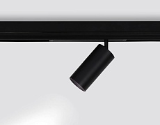 Трековый светодиодный светильник Ambrella Light Track System Magnetic 220V GL1232 5