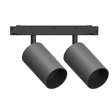 GRAFFIT Трековый светильник TWIN-SPOT LED 48В 2x10Вт 3000К CRI90 50° NO-DIM глубокий графит