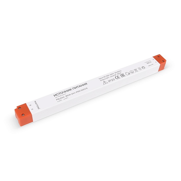 Блок питания для светодиодной ленты Maytoni LED Strip 24V 150W 220213 Фото № 1