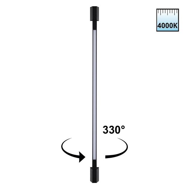 Светильник ландшафтный Novotech VESPERA 359890 Фото № 1