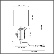 Настольная лампа Odeon Light Exclusive Modern Cactus 5425/1TA 1