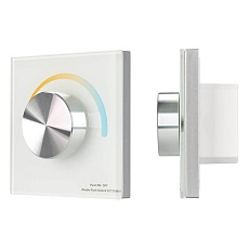 Потенциометр Arlight Rotary Smart-P20-MIX 025137 1