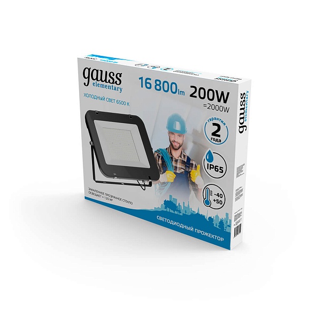 Прожектор светодиодный Gauss Elementary 200W 6500К 691511200 изображение 2 Прожектор светодиодный Gauss Elementary 200W 6500К 691511200 Фото № 2