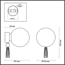 Бра Odeon Light Exclusive Palle 5405/1W 5