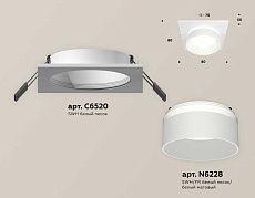 Комплект встраиваемого светильника Ambrella light Techno Spot XC (C6520, N6228) XC6520061 1