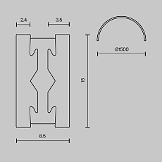 Шинопровод круглый из полукругов 1500мм Maytoni Technical FLARITY Busbar trunkings Flarity TRX154-2SR-D1500-BS 4