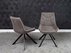 Кухонный стул Levmar Atlas Grey 7694502408 1