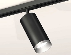 Комплект трекового светильника Ambrella light Track System XT (A2537, C7422, A2011, C7402, N7033) XT7402102 2