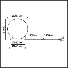 Настольная лампа Odeon Light Magia Midcent 7109/1TL 1
