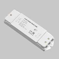 Контроллер Maytoni Lighting control 731001 2