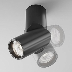 Потолочный светодиодный светильник Maytoni Technical Dafne C027CL-L10B4K 4