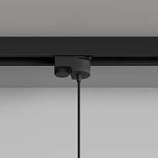 Трековый подвесной светильник Hesby Lighting Skylite Однофазный 35Вт, GU10, черный HSBL_0137 2