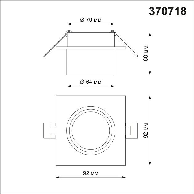 Встраиваемый светильник Novotech Spot Lirio 370718 Фото № 2