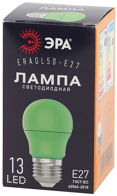 Лампа светодиодная ЭРА E27 3W 3000K зеленая ERAGL50-E27 Б0049579 фото 9