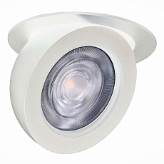 Встраиваемый светодиодный спот ST Luce ST654.548.10 2