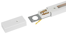 Комплект ЭРА TR-SET-200-1PT-PC WH шинопровод однофазный с профилем для натяжного потолка Б0072544 1