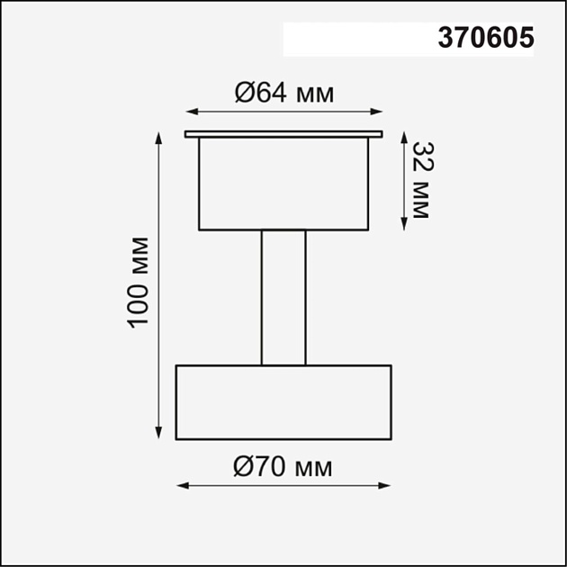 Потолочный светильник Novotech Konst Unit 370605 фото 3