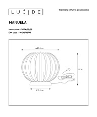 Настольная лампа Lucide Manuela 78574/25/33 1