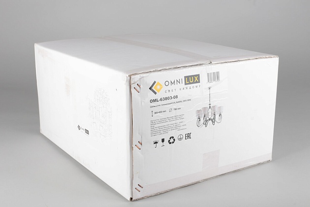 Подвесная люстра Omnilux Mellitto OML-63803-08 изображение 2 Подвесная люстра Omnilux Mellitto OML-63803-08 Фото № 2
