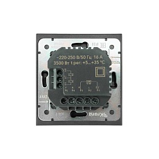 Терморегулятор STRONG Wi-Fi с/у графит KRANZ KR-78-0728-6 5