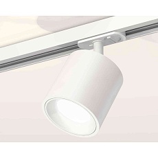 Комплект трекового светильника Ambrella light Track System XT7531001 SWH белый песок (A2536, C7531, N7020) 2