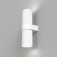 Бра Maytoni Technical Focus Design C069WL-02W 3