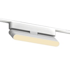 Трековый поворотный светильник ZZOK Nemo 12W Smart White NRM12-WH-S