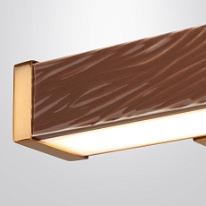 Настенный светильник Odeon Light Riviera L-Vision 5450/10WLB 3