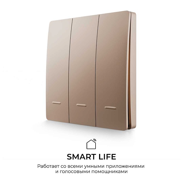 Выключатель кинетический трехклавишный Smart Apeyron 04-77 Фото № 7