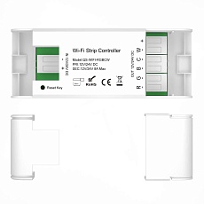WIFI контроллер RGBCW для светодиодных лент ST Luce Around ST9000.500.01RGBCW 1
