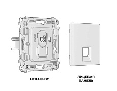 Комплект механизма компьютерной розетки AMBRELLA VOLT ALFA Серо-бежевый матовый RJ-45(8P8C) CAT6 с шторкой QUANT (AP3720, VM188) MA372010 2