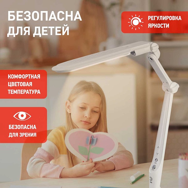 Настольная лампа ЭРА NLED-496-12W-W Б0052766 изображение 17 Настольная лампа ЭРА NLED-496-12W-W Б0052766 Фото № 17