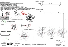 Подвесная люстра Crystal Lux GARDEN SP3х3 L1200 CHROME 4