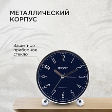 Часы настольные Apeyron MLT2207-519-4 4