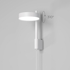 Настенный светодиодный светильник Elektrostandard Tobi 40129/LED белый a064593 1