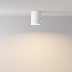 Потолочный светодиодный светильник Maytoni Technical Orlo C085CL-9W3K-W 4