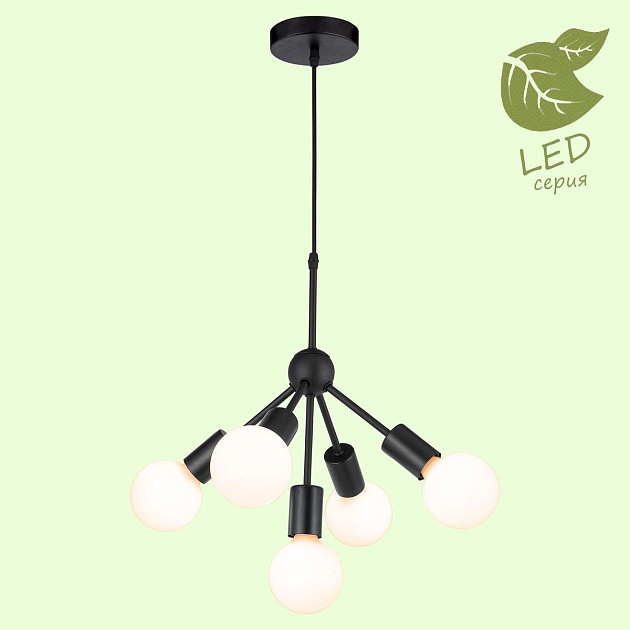 Подвесная люстра Lussole Lgo Kenner GRLSP-8271 изображение 7 Подвесная люстра Lussole Lgo Kenner GRLSP-8271 Фото № 7