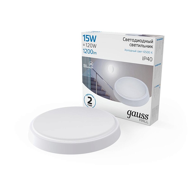 Настенно-потолочный светодиодный светильник Gauss Hall 193411315 изображение 3 Настенно-потолочный светодиодный светильник Gauss Hall 193411315 Фото № 3
