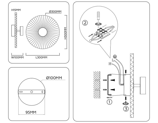 Настенный светильник Ambrella Light HIGH LIGHT LH72645 изображение 2 Настенный светильник Ambrella Light HIGH LIGHT LH72645 Фото № 2