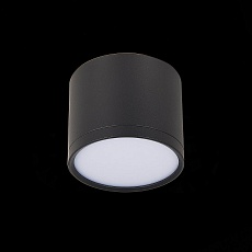 Потолочный светодиодный светильник ST Luce Rene ST113.442.09 1
